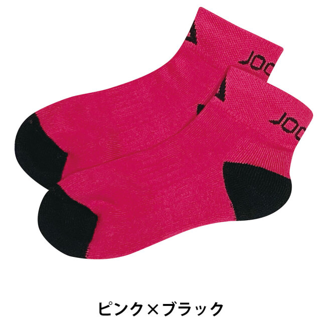 【生産終了】[JOOLA]SCK-100J