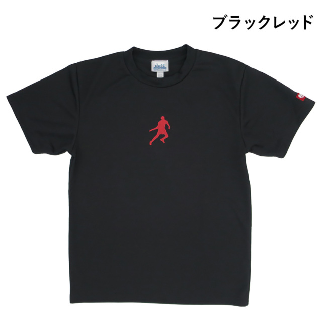[JUIC]攻-T