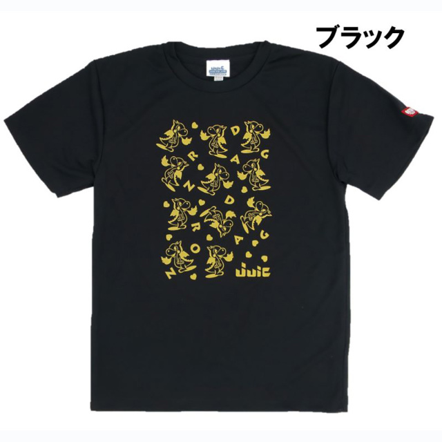 [JUIC]プチドラゴン