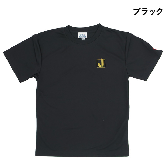 [JUIC]J
