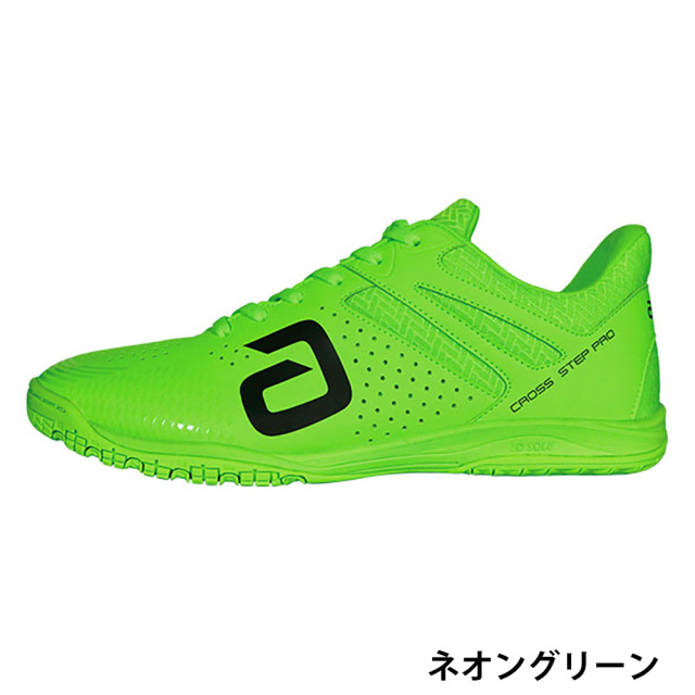 andro]クロスステップ プロ ミングルスオンラインショップ