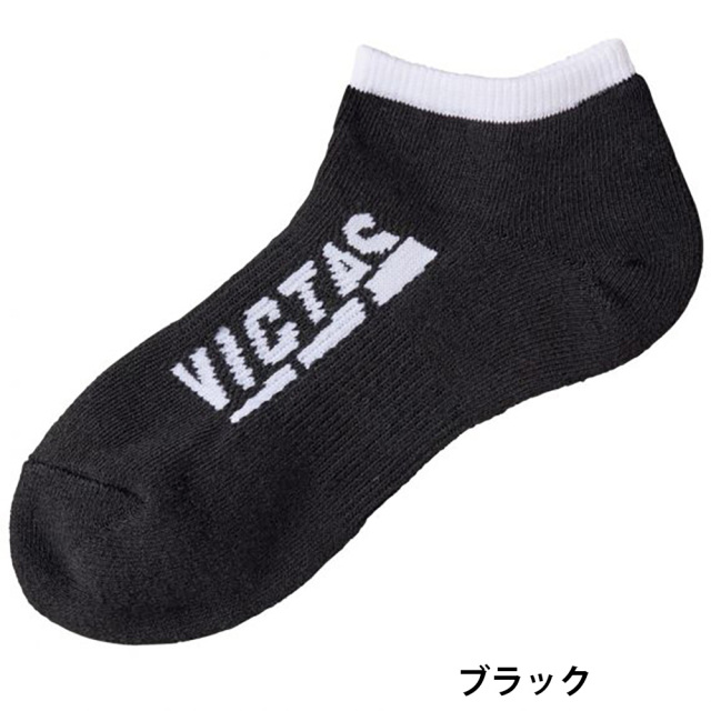 [VICTAS]インステップサイドロゴアンクルソックス