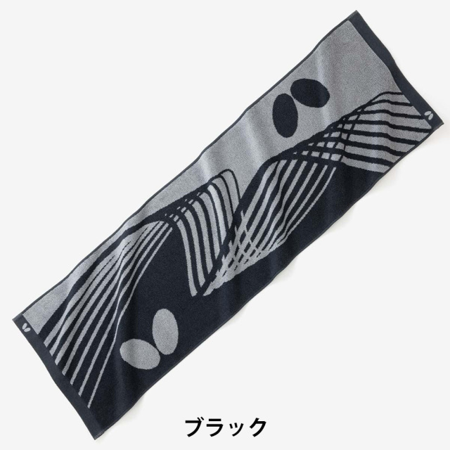 【生産終了】[Butterfly]ラシクル・スポーツタオル