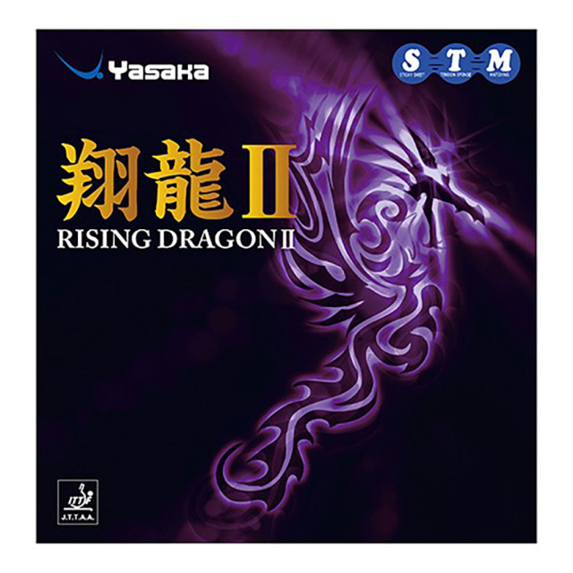 [YASAKA]翔龍II