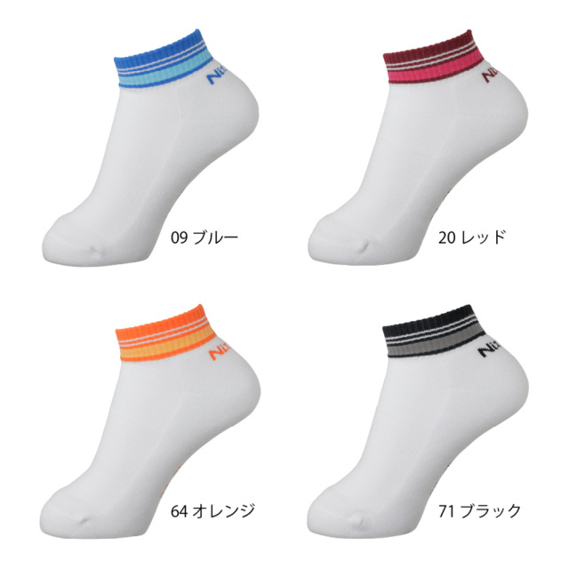 【生産終了】[Nittaku]レイソックス