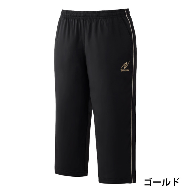 【絶品】 Nittaku]ブレーカー七分丈パンツ2 ミングルスオンラインショップ パンツ