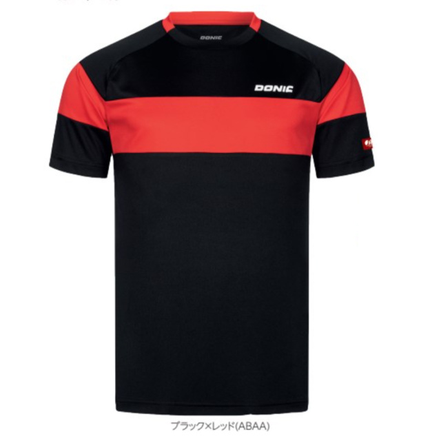DONIC - 【希少品】ＤＯＮＩＣ／ドニック★シャツ ライオン★ブラック×イエロー★Ｌサイズ Amazon.co.jp: DONIC(ドニック) 卓球 ライオン (男女兼用