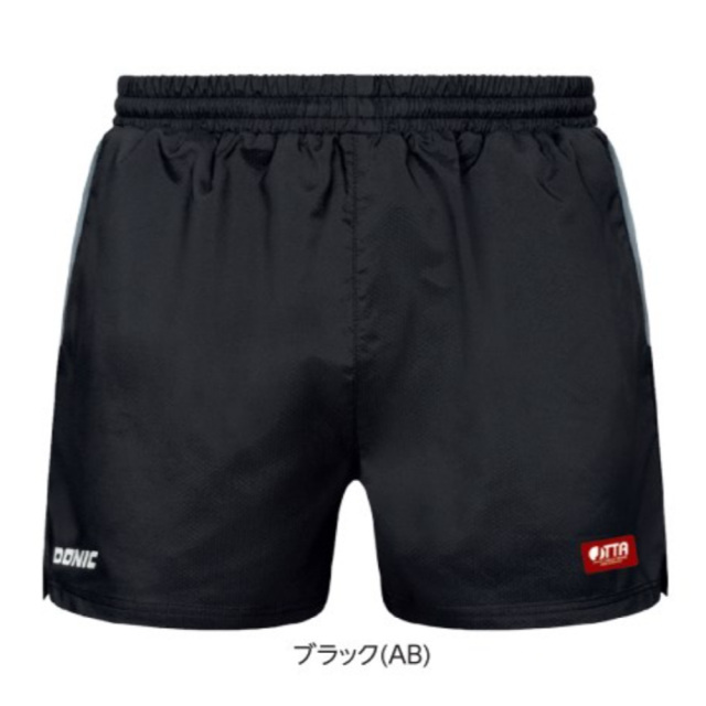 [DONIC]ショーツ ダイブ