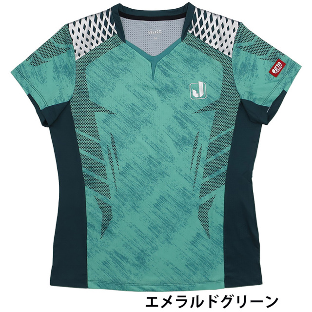 [JUIC]ハウル（レディース）