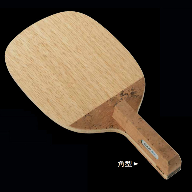 DARKER]リベルタソリッドエイム（日本式ペン） ミングルスオンライン