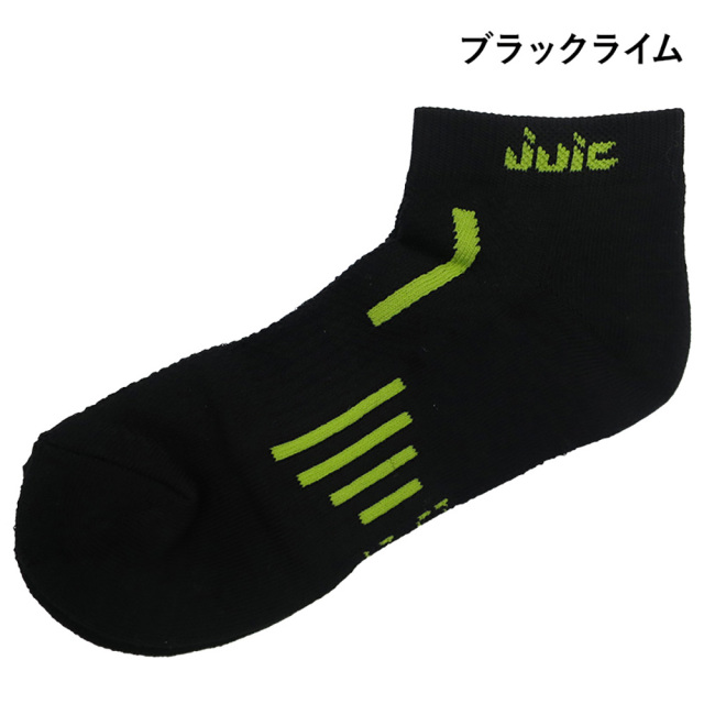 [JUIC]アスリートソックス 25-27cm