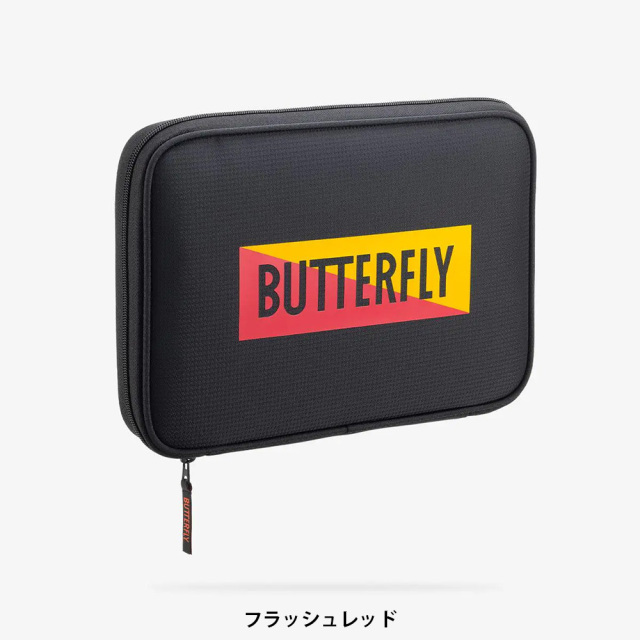 [Butterfly]YT・ケース