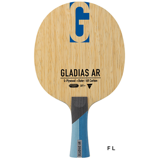 廃盤・新品未使用】ニッタク 超特選P 角丸型 檜単板 重量92.6g