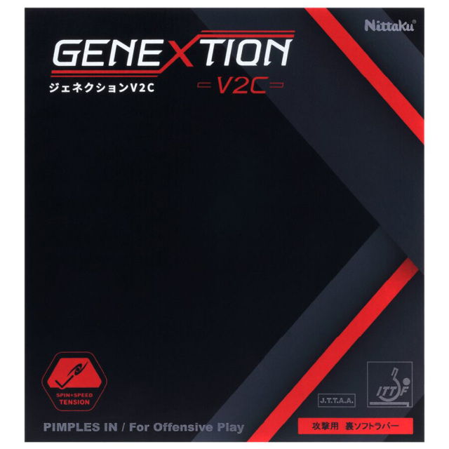 [Nittaku]ジェネクションV2C
