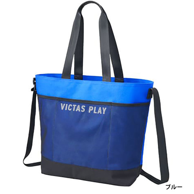 [VICTAS]メッシュポケット ダブルストラップトート