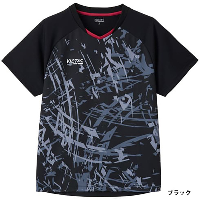 Fnatic ゲーミングシャツ 黒/オレンジ 2025年最新】fnatic シャツの人気アイテム - メルカリ