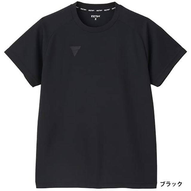 [VICTAS]TS508