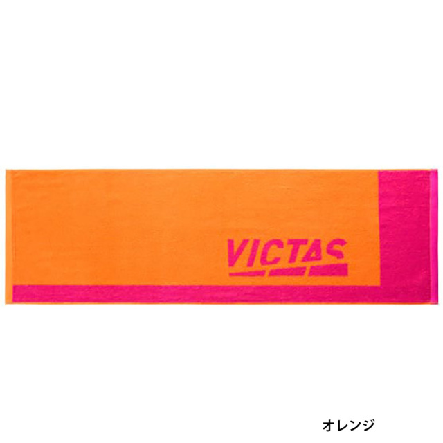 [VICTAS]ツートンスポーツタオル