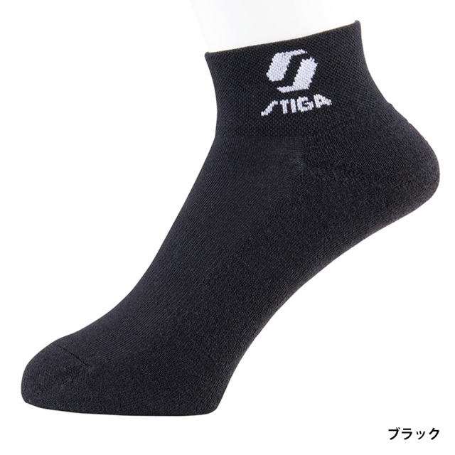 andro]クロスステップ プロ Jr. ミングルスオンラインショップ