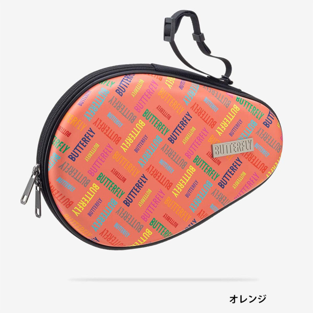[Butterfly]ロスモア・ハードフルケース