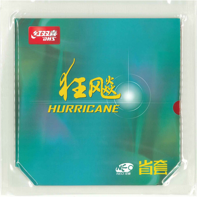 [Nittaku]【数量限定】キョウヒョウ NEO 3（省 OR 39）