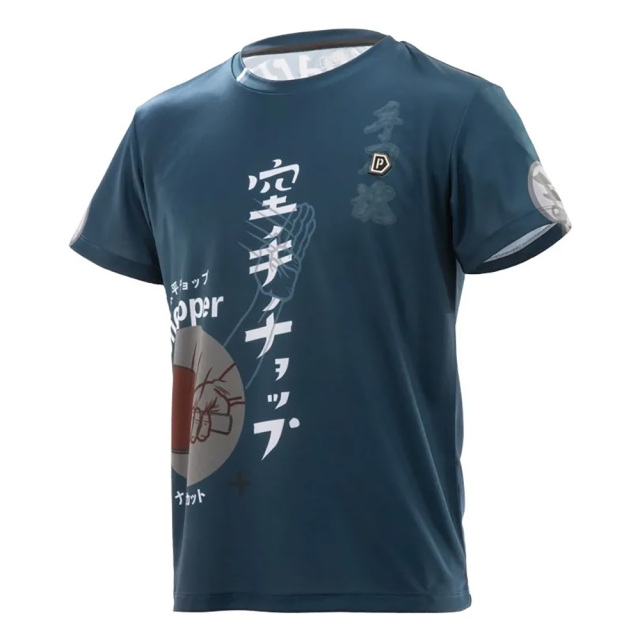 ブラミンクエンブレムTシャツ NewJeans x Hiroshi Fujiwara Coller Ver. 1 T-shirt Black