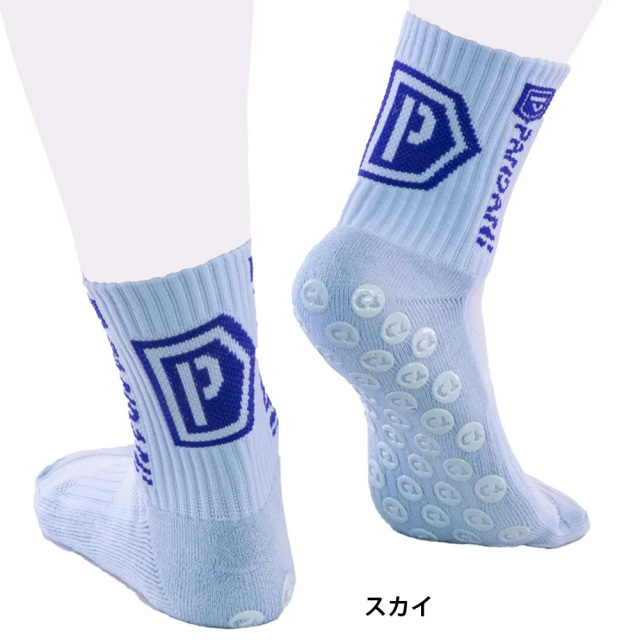 [Pandani]P-LOGO スポーツソックス