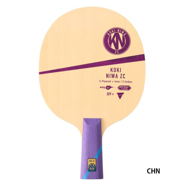 [VICTAS]丹羽孝希 ZC インナー CHN