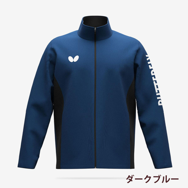 [Butterfly]ワイザー・ジャケット