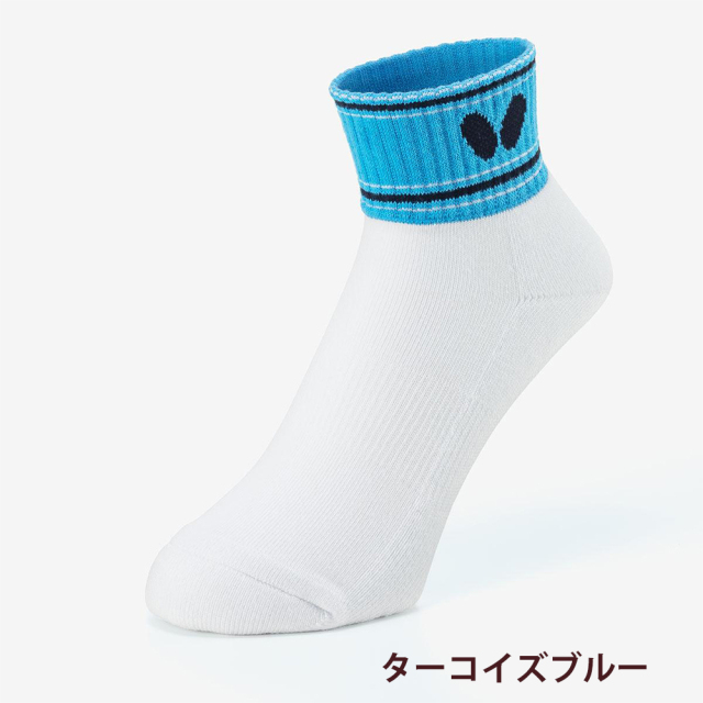 [Butterfly]クライド・ソックス