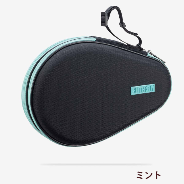 [Butterfly]ハードフルケース・プロ