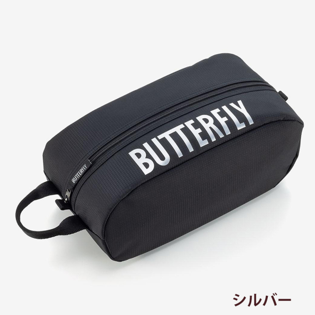 [Butterfly]ヘクサム・シューズケース