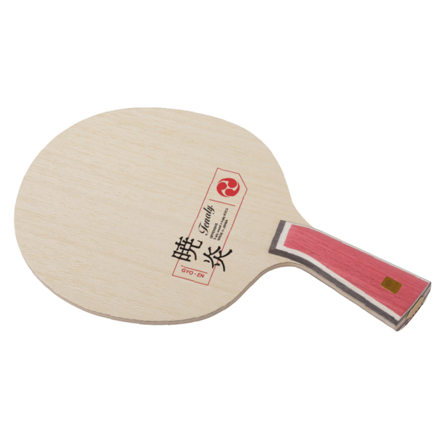 [Nittaku]テナリー暁炎