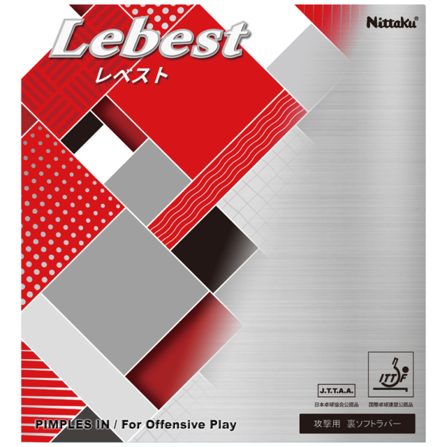 [Nittaku]レベスト