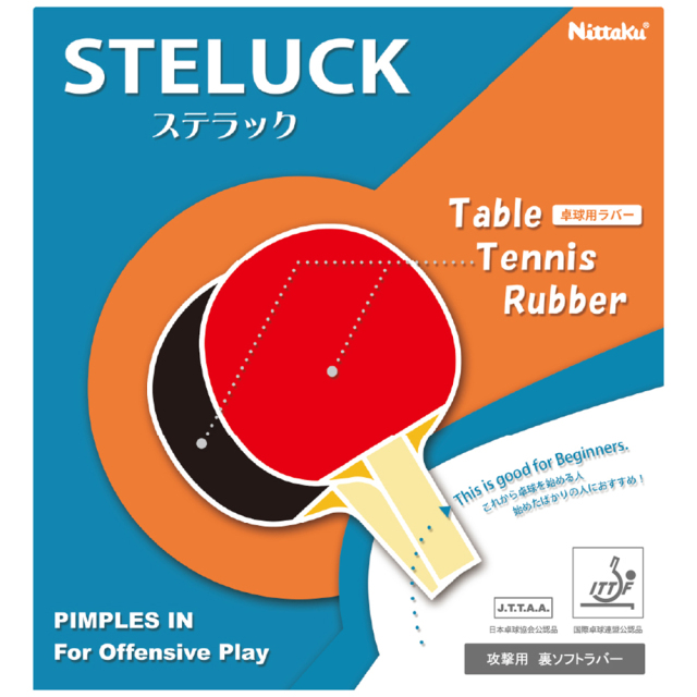 ラバー ミングルスオンラインショップ