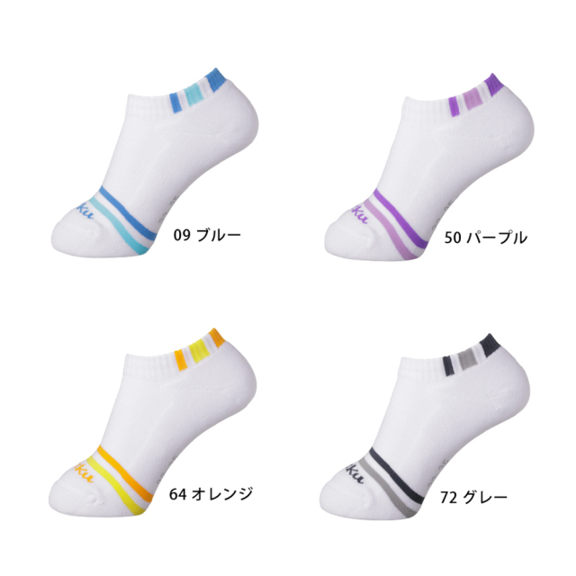 アパレル ミングルスオンラインショップ