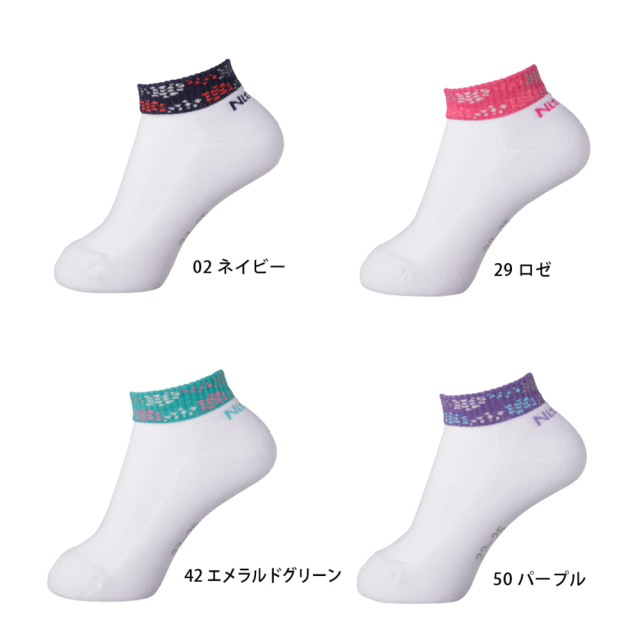 [Nittaku]モダンソックス