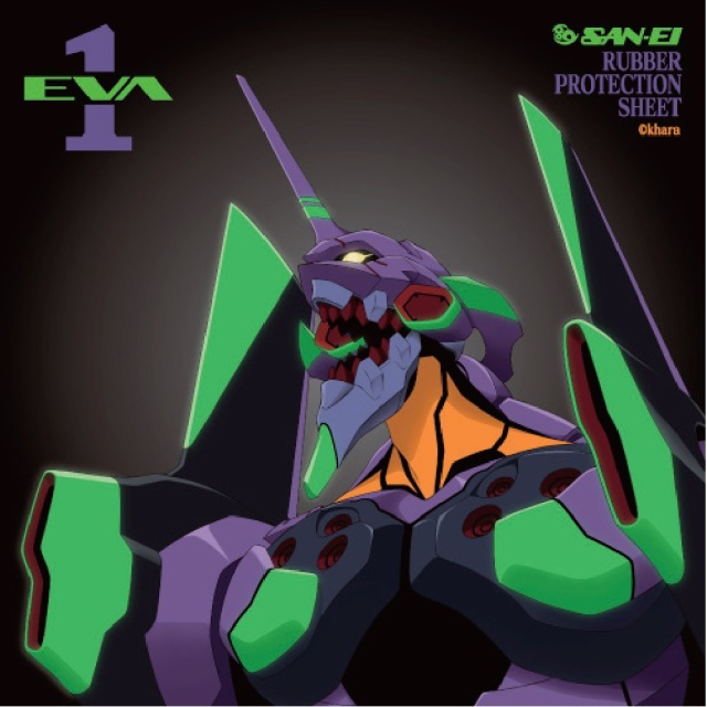 [三英]【数量限定】吸着シート EVANGELION 初号機