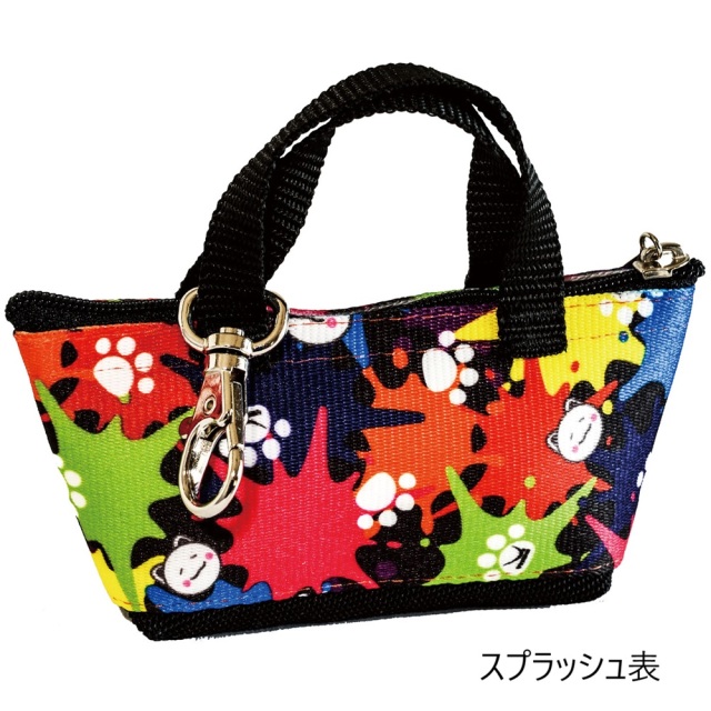 [YASAKA]マルチボールケース