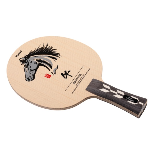 【数量限定】[Nittaku]2026干支ブレード「午」