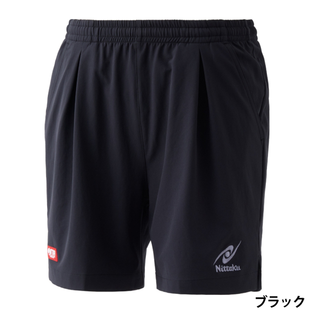 Nittaku