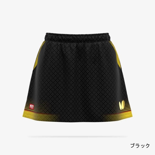 バタフライ