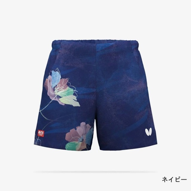 Butterfly]ハルネオ・シャツ ミングルスオンラインショップ