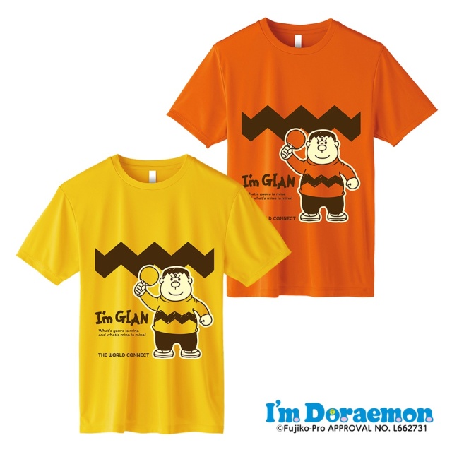 Tシャツ ミングルスオンラインショップ