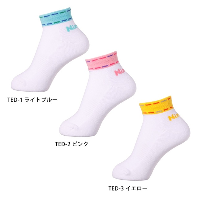 Nittaku