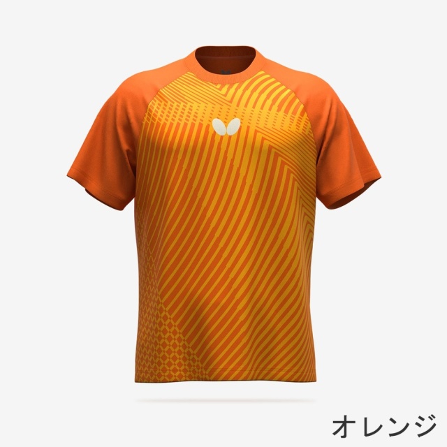 バタフライ