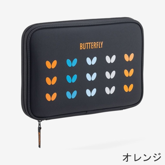 バタフライ
