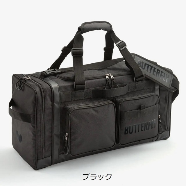 002_6473.jpg?t=20220829191925