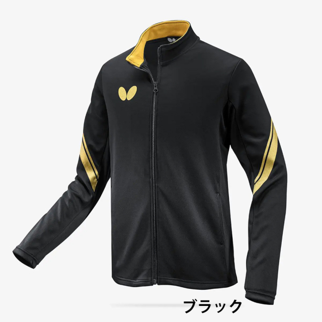 バタフライ　アトレンジジャケット、パンツ　新品 楽天市場】卓球 ウェア ジャージ バタフライ アトレンジ・パンツ