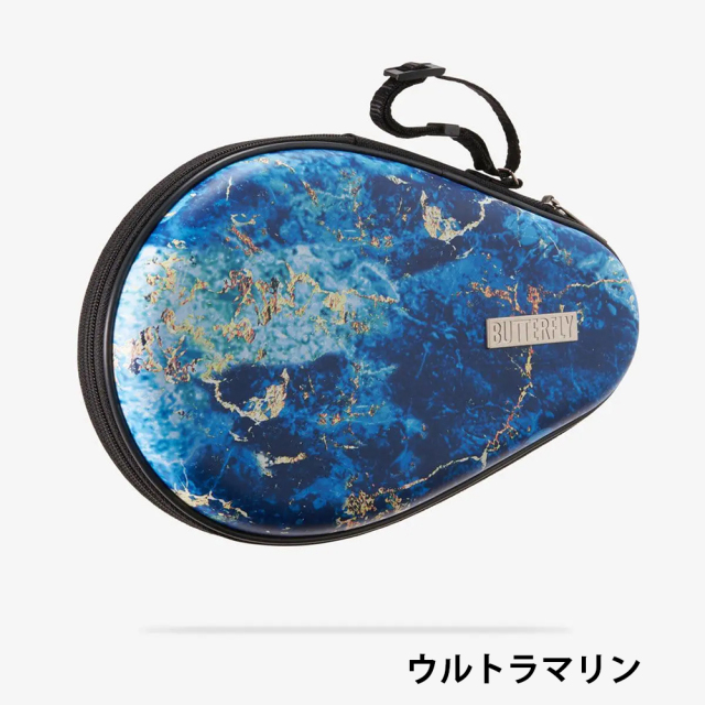 松下 BUTTERFLY 卓球ラケットケース ハードフルケース・プロ 63470